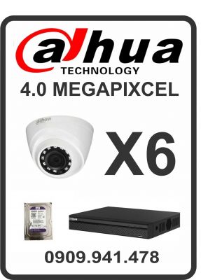 DH-HAC-HDW1400RP