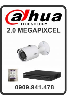 DAHUA DH-1200TS-1