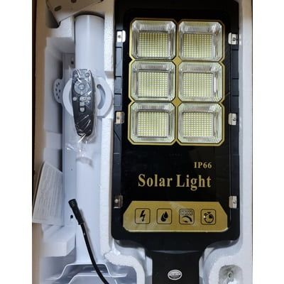Đèn đường XJH - 77300 (300W) Tấm Pin rời